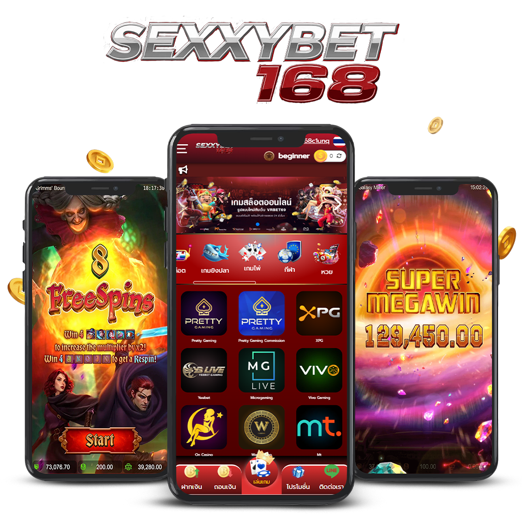 sexybet168 1024x1024 สล็อตเว็บตรง